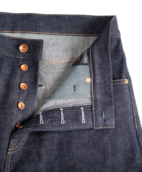 H8005 14.50oz - Erste Edition - Limitiert