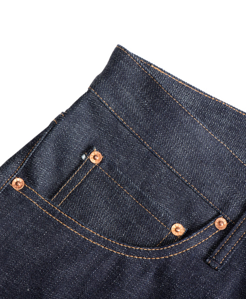 H8005 14.50oz - Erste Edition - Limitiert