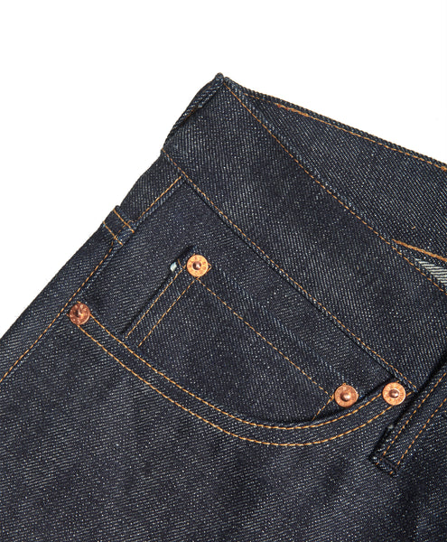 R8005 - 14.50oz Slim Tapered