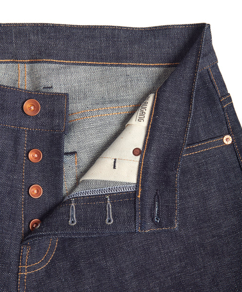 R8005 - 14.50oz Slim Tapered