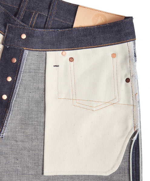 R8005 - 14.50oz Slim Tapered